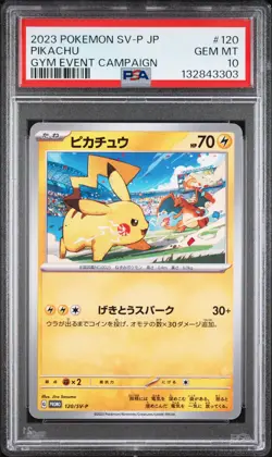 2023 POKEMON JPN SV-P PROMO GYM EVENT CAMPAIGN #120 PIKACHU PSA 10 - Image 1