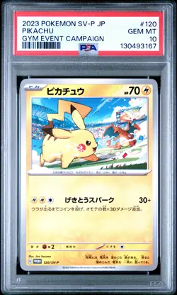 2023 POKEMON JPN SV-P PROMO GYM EVENT CAMPAIGN #120 PIKACHU PSA 10 - Image 1