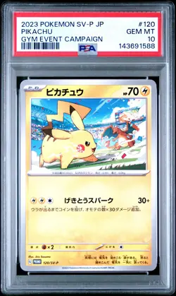 2023 POKEMON JPN SV-P PROMO GYM EVENT CAMPAIGN #120 PIKACHU PSA 10 - Image 1