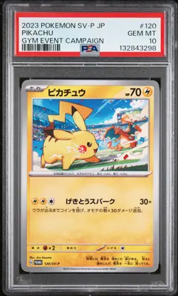 2023 POKEMON JPN SV-P PROMO GYM EVENT CAMPAIGN #120 PIKACHU PSA 10 - Image 1