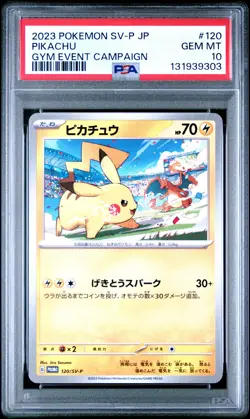 2023 POKEMON JPN SV-P PROMO GYM EVENT CAMPAIGN #120 PIKACHU PSA 10 - Image 1