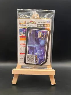 POKEMON - ARMORED MEWTWO PROMO 365/SM-P - Sun and Moon Promos - JAP - SEALED - Image 2