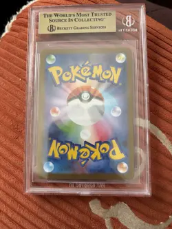BGS 10 PRISTINE | 2025 Pokemon Japanese White Flare – Reshiram ex BWR 174/086 - Image 2