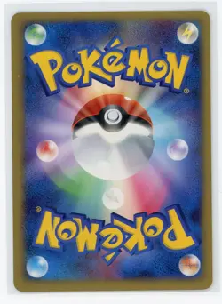 Japanese Pokemon TCG - Uxie Lv. X DP5 - Cry from the Mysterious - Ultra Rare - Image 2