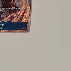 Hina (Alt Art) R EB03-025 ONE PIECE Heroines Edition ONE PIECE Card Japanese NM - Image 2