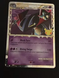Dragapult (Prime) - Promo SWSH: Sword & Shield Promo Cards SWSH132 NM - Image 1
