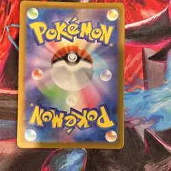 Pokemon Snorunt Art Rare 200/193 Basic 70 HP Holo Japanese 2025 Card - Image 2