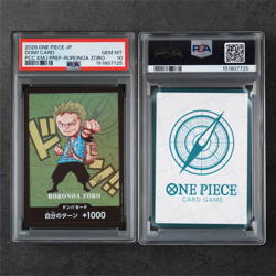 PSA 10 One Piece Card Kumamoto DON Card Complete 10Set Sequential Luffy Zoro - Image 3