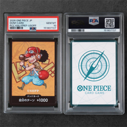 PSA 10 One Piece Card Kumamoto DON Card Complete 10Set Sequential Luffy Zoro - Image 5