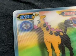Girafarig Pokemon Card Pocket Monster 3D Nintendo Very rare lenticular Japan F/S - Image 3