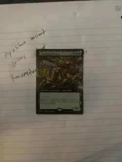 Nyxbloom Ancient Theros Beyond Death- Japanese - Image 1