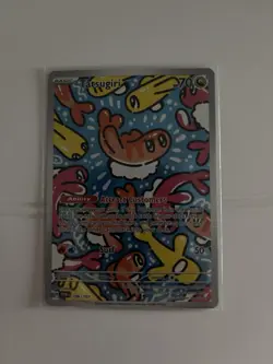 Pokemon TCG Tatsugiri Illustration Rare Card Twilight Masquerade 186/167 - Image 1