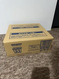 Pokemon TCG Scarlet & Violet 151 Japanese 12 Booster Box Case Factory Sealed - Image 3