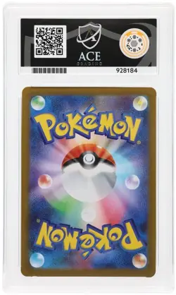 Pokemon TCG Mega Zygarde EX 2026-Nihil Zero-113/080-Special Art Rare- ACE 10 - Image 2