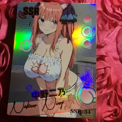 Nino Nakano The Quintessential Quintuplets WAIFU PEACH Goddess Anime SSR Card - Image 1