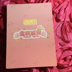 Nino Nakano The Quintessential Quintuplets WAIFU PEACH Goddess Anime SSR Card - Image 4