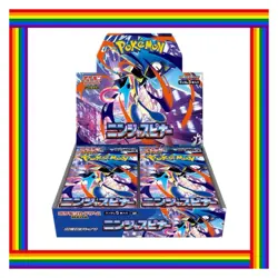 Ninja Spinner Booster Box Pokemon Card Game Mega M4 Japanese New shrink - Image 1