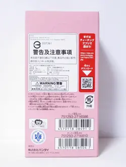 One Piece Trading Card Game EB-01 OP-06-08 Booster Box Set Japanese - Image 4