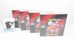 4 Boxes set Pokemon Card The Glory of Team Rocket Booster sv10 Japanese w/shrink - Image 1