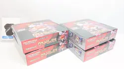 4 Boxes set Pokemon Card The Glory of Team Rocket Booster sv10 Japanese w/shrink - Image 2