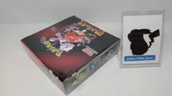 4 Boxes set Pokemon Card The Glory of Team Rocket Booster sv10 Japanese w/shrink - Image 4