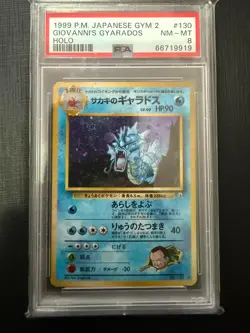 1999 POKEMON JPN GYM 2 #130 GIOVANNI'S GYARADOS-HOLO PSA 8 POP 908 - Image 1