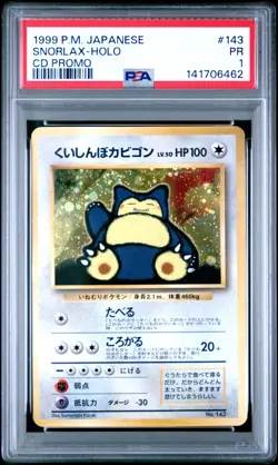 1999 POKEMON JPN CD PROMO CD PROMO #143 SNORLAX-HOLO PSA 1 - Image 1