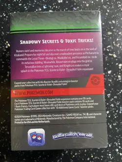Pokemon TCG Shrouded Fable Booster Bundle 6 Packs Scarlet and Violet New Sealed - Image 3
