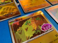Sudowoodo NM 5-piece variant set Pokemon Chinese Gem Pack 1 (CBB1C) - Image 2