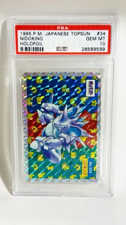 Pokemon Nidoking Prism Japanese Topsun Blue Back Foil Psa 10 #34 - Image 1