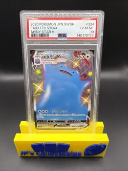2020 Pokemon Japanese Shiny Star V Ditto VMAX #324 Shiny Rare Full Art PSA 10 - Image 1