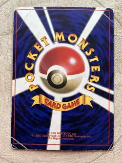 Mewtwo No.150 CoroCoro Glossy Promo Japanese Pokemon Card Old Back HP - Image 2