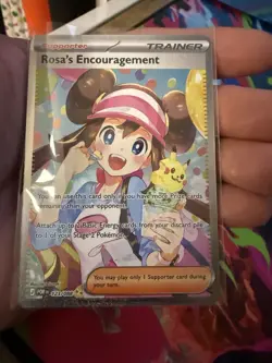 Rosa’s Encouragement SIR 123/088 - Pokemon Mega Evolution Perfect Order English - Image 1