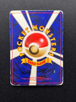 Pokemon TCG Japanese No. 015 Holo Rare Kogas Beedrill Vintage Pokemon Card - Image 2