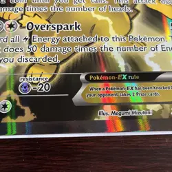 Pokemon Pikachu EX – XY124 Black Star Promo Jumbo / Oversized Card NM unplayed - Image 4