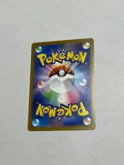 MEGA Charizard X ex MA 223/193 MEGA Dream ex M2a Japanese Pokemon Card tracking - Image 2