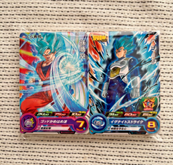 Super Dragon Ball Heroes TCG lot of 40 all PROMO cards Japan BANDAI - Image 5
