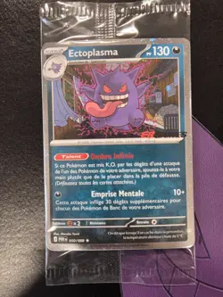 SEALED GameStop / EB Games Exclusive Ectoplasma (Gengar) FR Pokemon Card 050/088 - Image 1