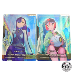 Gundam Card Game EX Resource Nyaan EXRP-010 & Amate Yuzuriha EXRP-009 Foil JP - Image 1