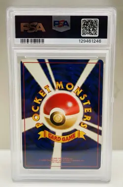 Pokemon Blastoise CD Japanese Holo Rare Promo #009 PSA 9 Mint - Image 2