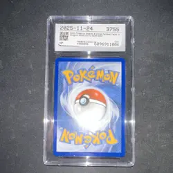 Pokemon Wugtrio 224/091 SV: Paldean Fates Illustration Rare Holo CGC 10 - Image 2