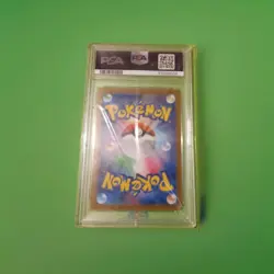 Pikachu Shiny Treasure Ex 236/190 Japanese PSA 10 Pokemon - Image 2