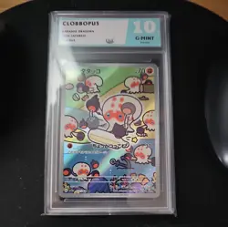 Pokemon TCG Clobbopus 072/064 Sv7a: Paradise Dragona Holo (Japanese) M Graded 10 - Image 1