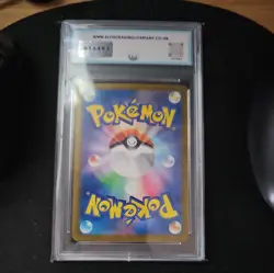 Pokemon TCG Clobbopus 072/064 Sv7a: Paradise Dragona Holo (Japanese) M Graded 10 - Image 2