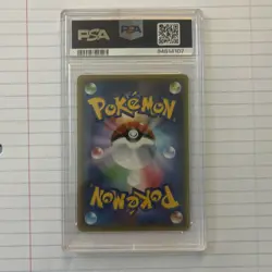 2016 POKEMON JPN XY POKEKYUN COLL 1ST ED #003 CHARMANDER PSA 10 - Image 2
