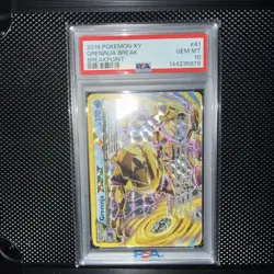 Pokemon TCG Greninja-Break Point 41/122 HP 170 (New Certification #) - Image 3