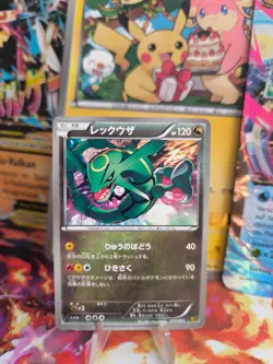 Pokemon Karte Card Rayquaza Ex Battle Boost Ebb japanese NM - Image 1