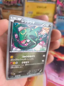 Pokemon Karte Card Rayquaza Ex Battle Boost Ebb japanese NM - Image 2
