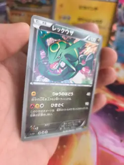 Pokemon Karte Card Rayquaza Ex Battle Boost Ebb japanese NM - Image 3