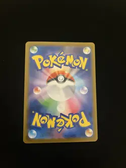 Team Rocket's Giovanni - 270/SV-P MINT/EXC Japanese Pokemon Cards Boss Promo 2 - Image 2